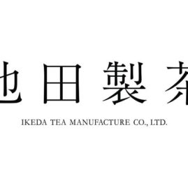 池田製茶PV